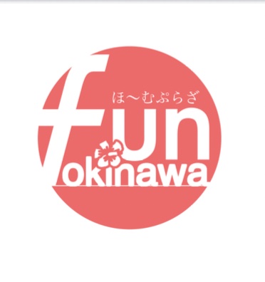ほーむぷらざ fun okinawa